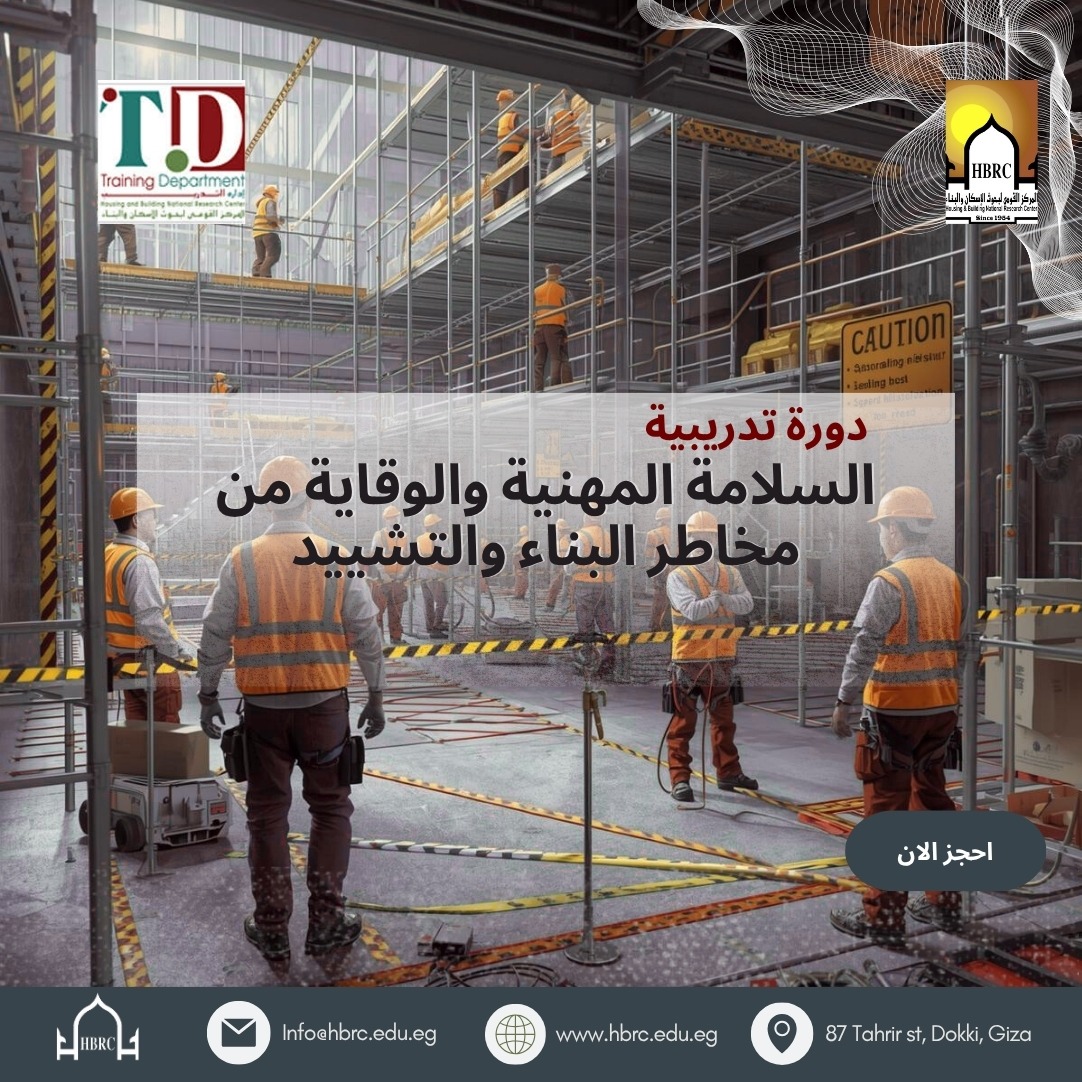 THE AMAZING SLIDESHOW ADDON!